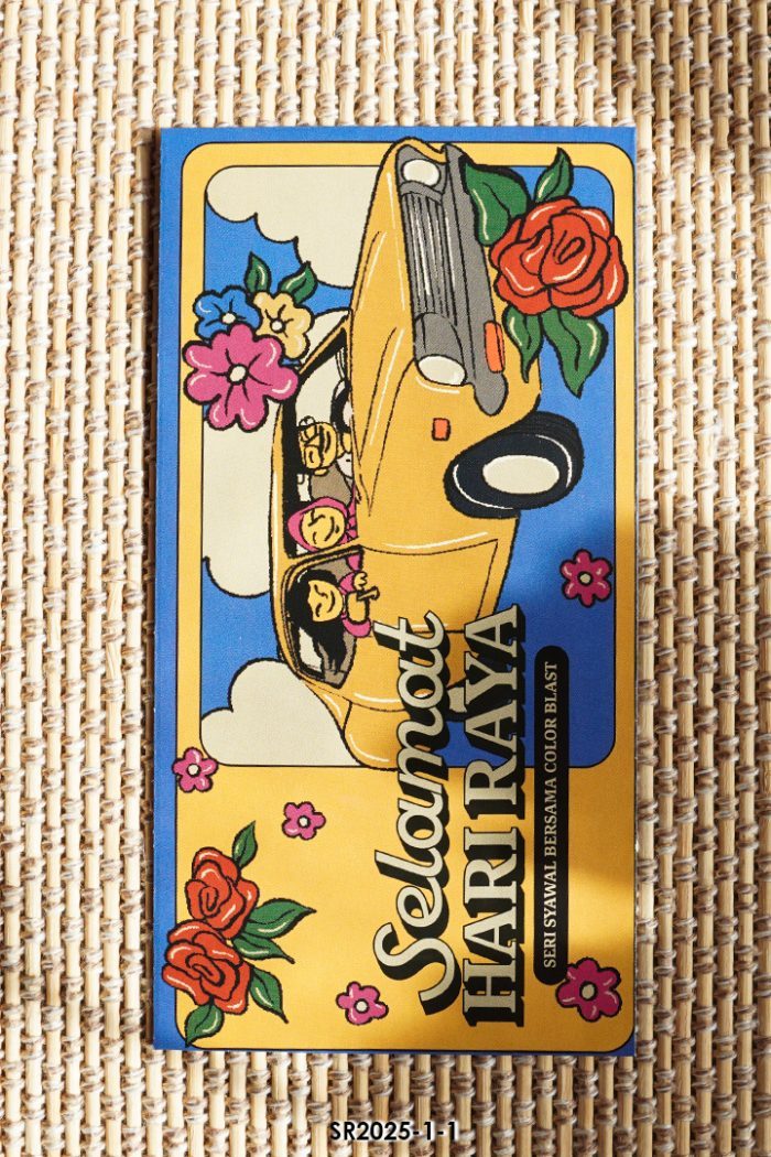 Sampul Raya 2026 (SR2026-1-1)