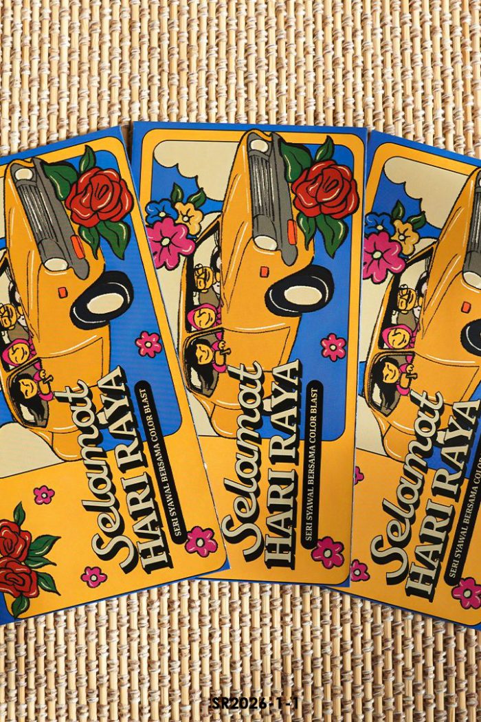 Sampul Raya 2026 (SR2026-1-1)