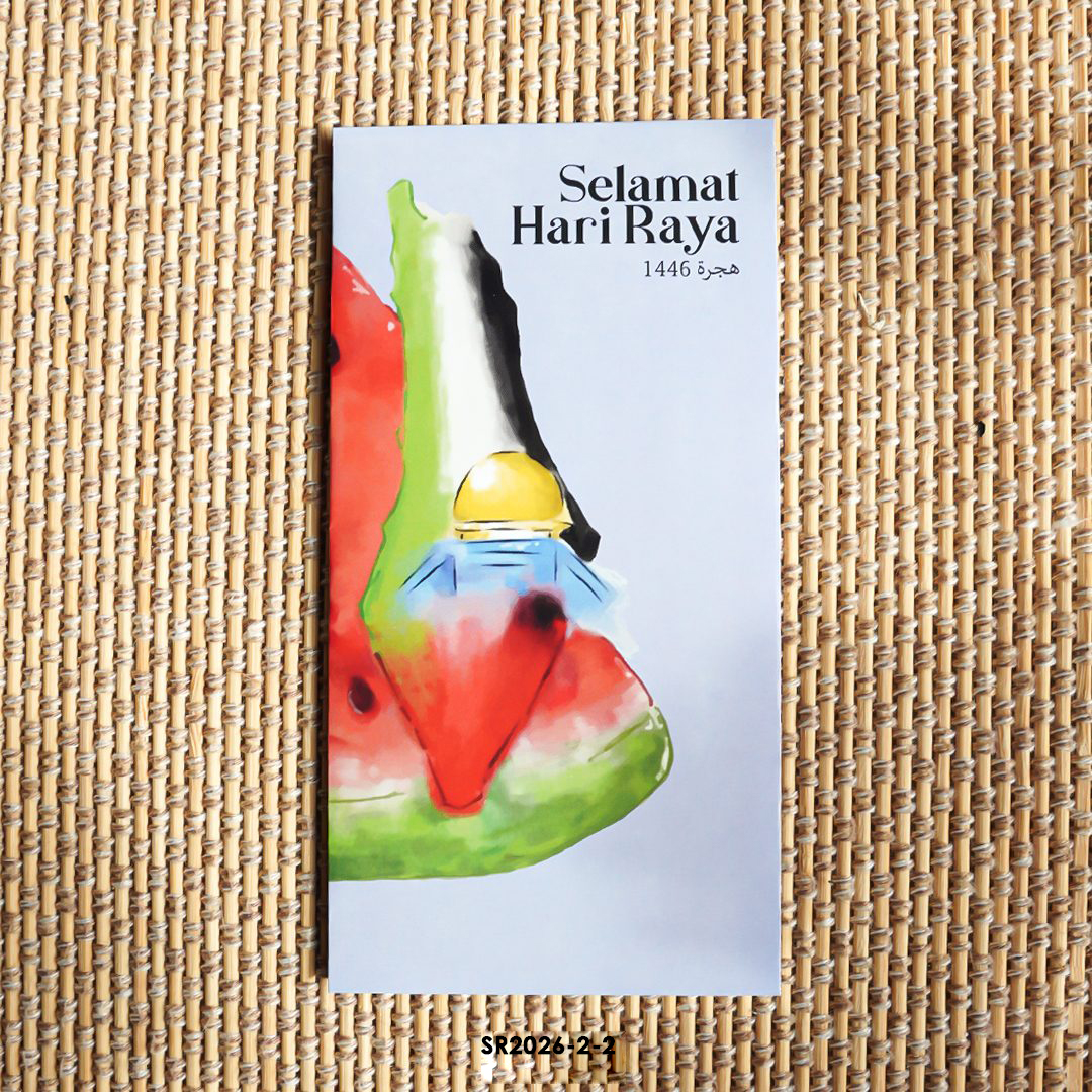 Sampul Raya 2026 (SR2026-2-2) - Image 3